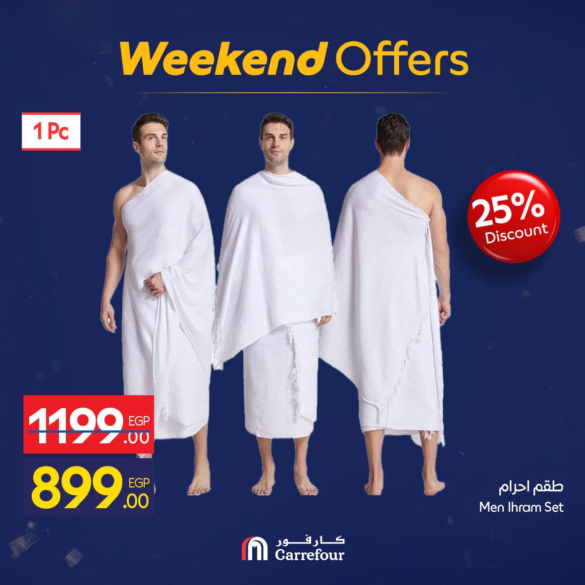 عروض كارفور 5-8 فبراير 2026 صفحة 12 - carrefour offers 5-8 February 2026 page 12