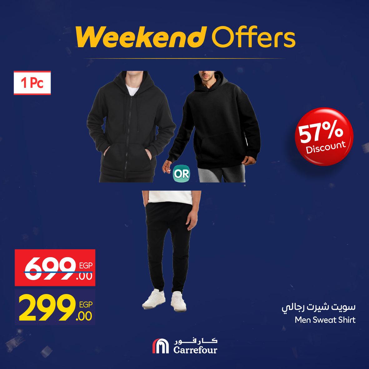 عروض كارفور 5-8 فبراير 2026 صفحة 10 - carrefour offers 5-8 February 2026 page 10