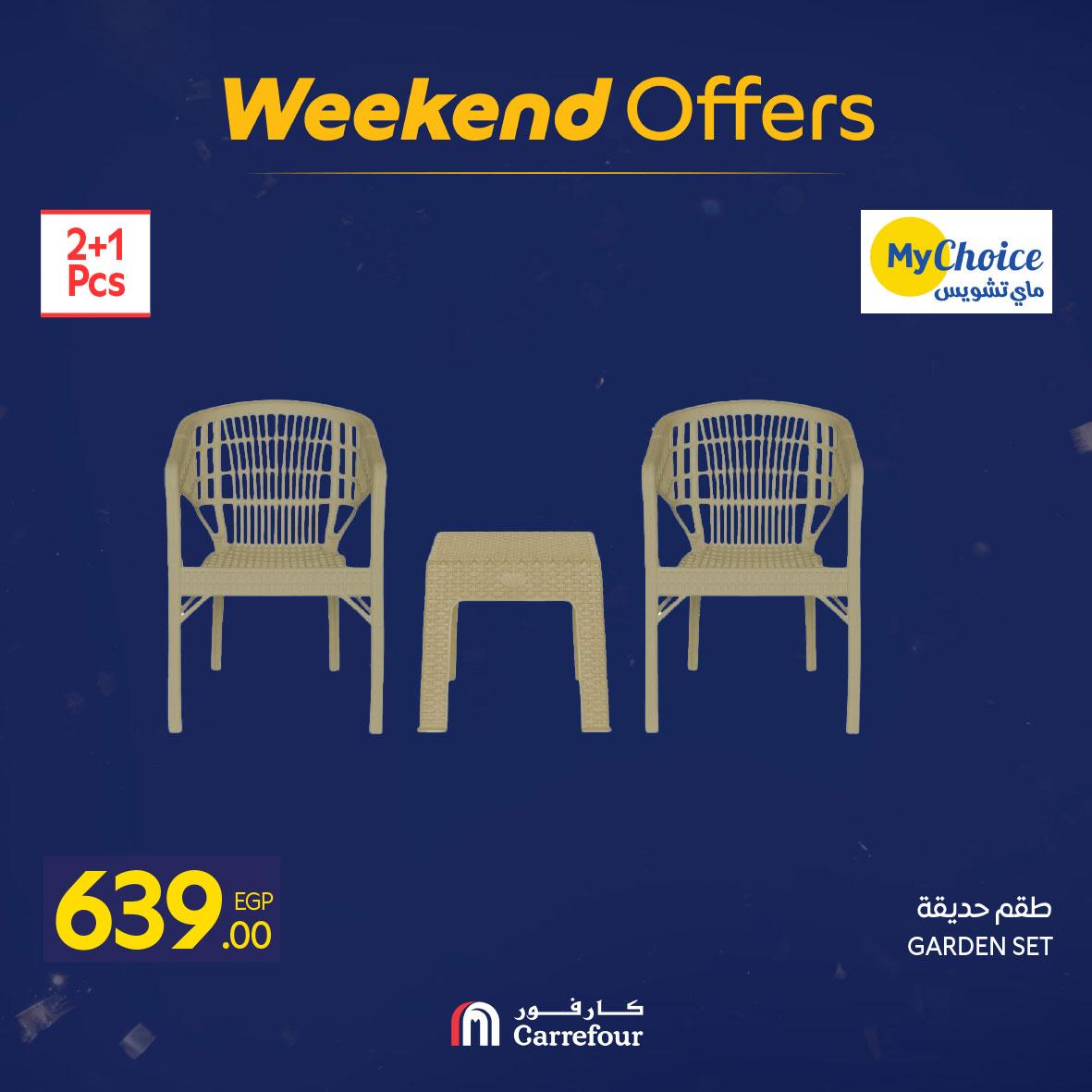 عروض كارفور 5-8 فبراير 2026 صفحة 13 - carrefour offers 5-8 February 2026 page 13