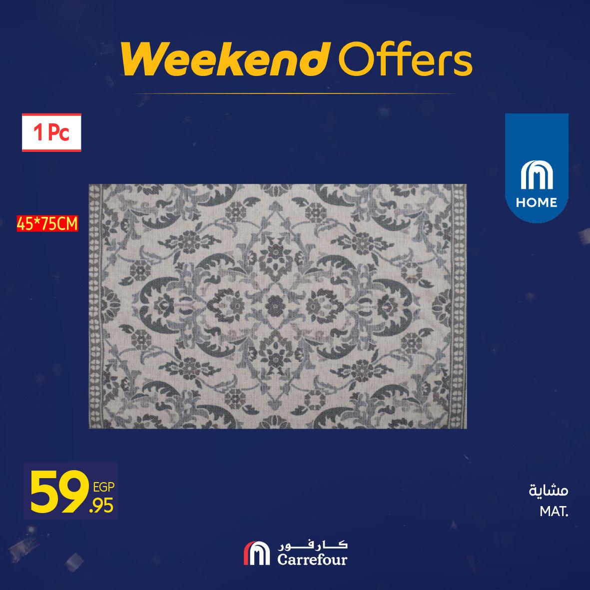 عروض كارفور 5-8 فبراير 2026 صفحة 21 - carrefour offers 5-8 February 2026 page 21