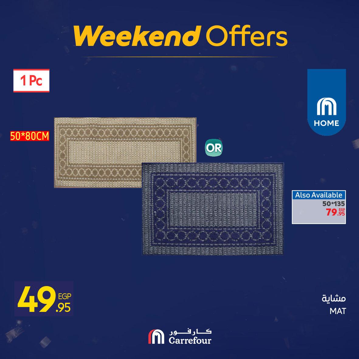 عروض كارفور 5-8 فبراير 2026 صفحة 22 - carrefour offers 5-8 February 2026 page 22