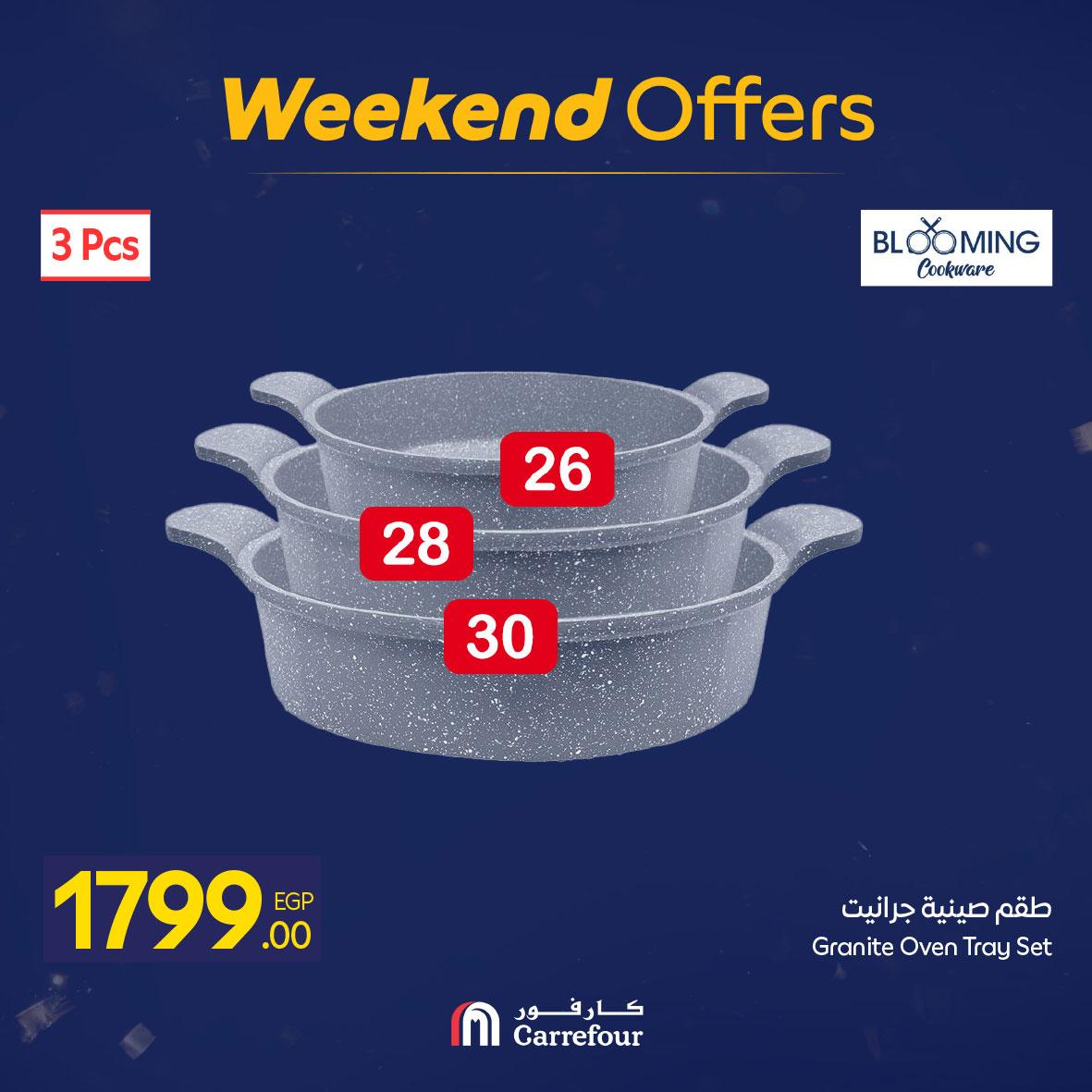 عروض كارفور 5-8 فبراير 2026 صفحة 25 - carrefour offers 5-8 February 2026 page 25
