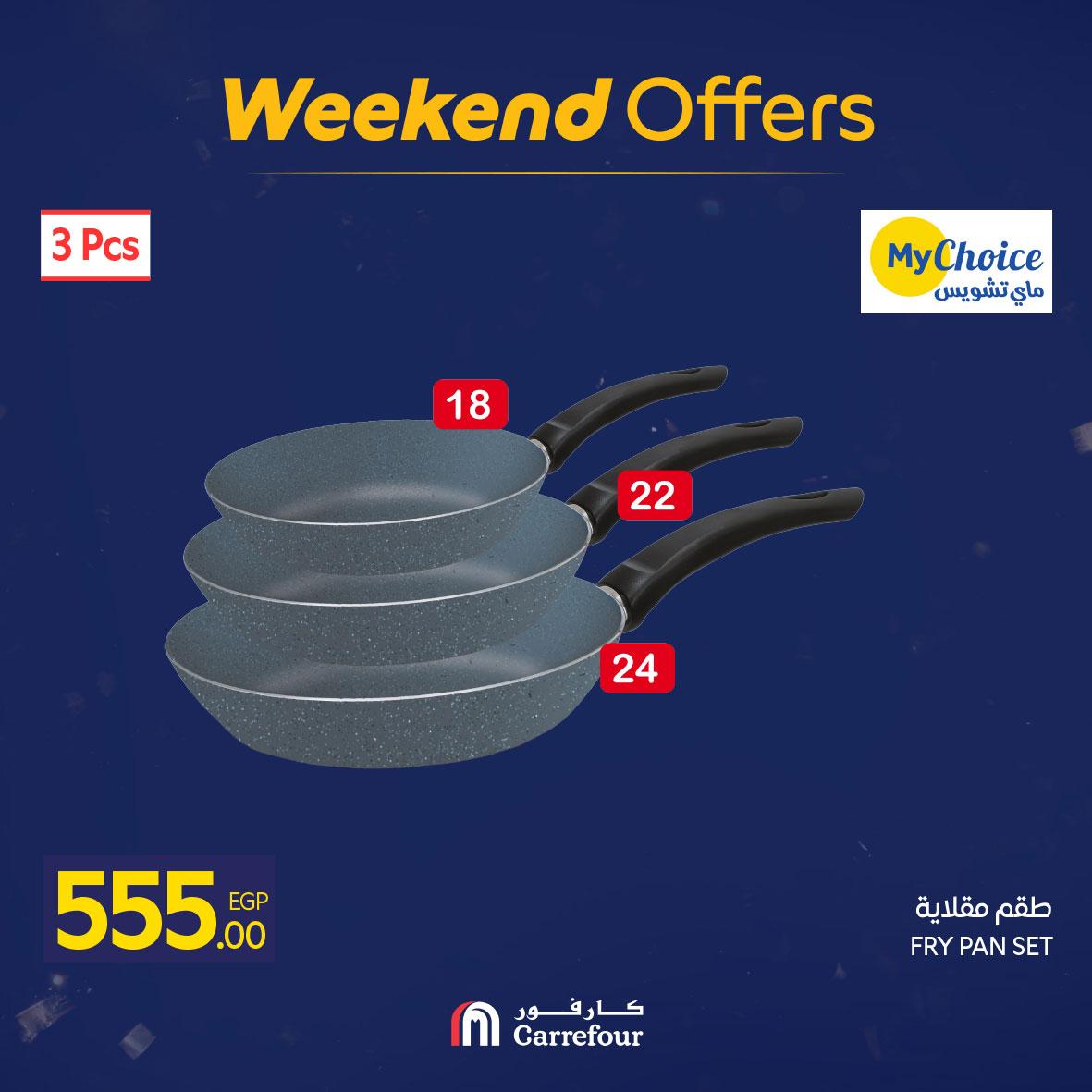 عروض كارفور 5-8 فبراير 2026 صفحة 28 - carrefour offers 5-8 February 2026 page 28