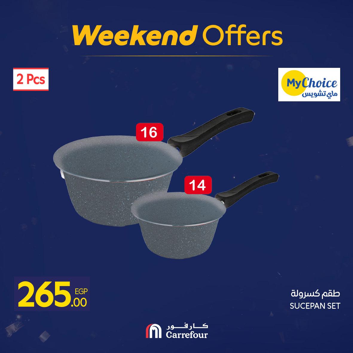 عروض كارفور 5-8 فبراير 2026 صفحة 29 - carrefour offers 5-8 February 2026 page 29