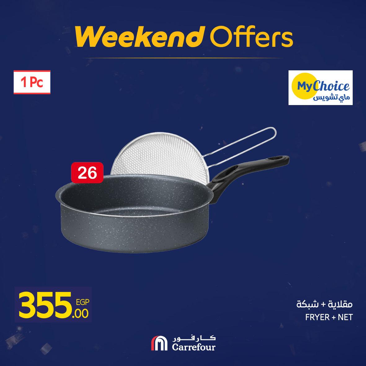 عروض كارفور 5-8 فبراير 2026 صفحة 30 - carrefour offers 5-8 February 2026 page 30