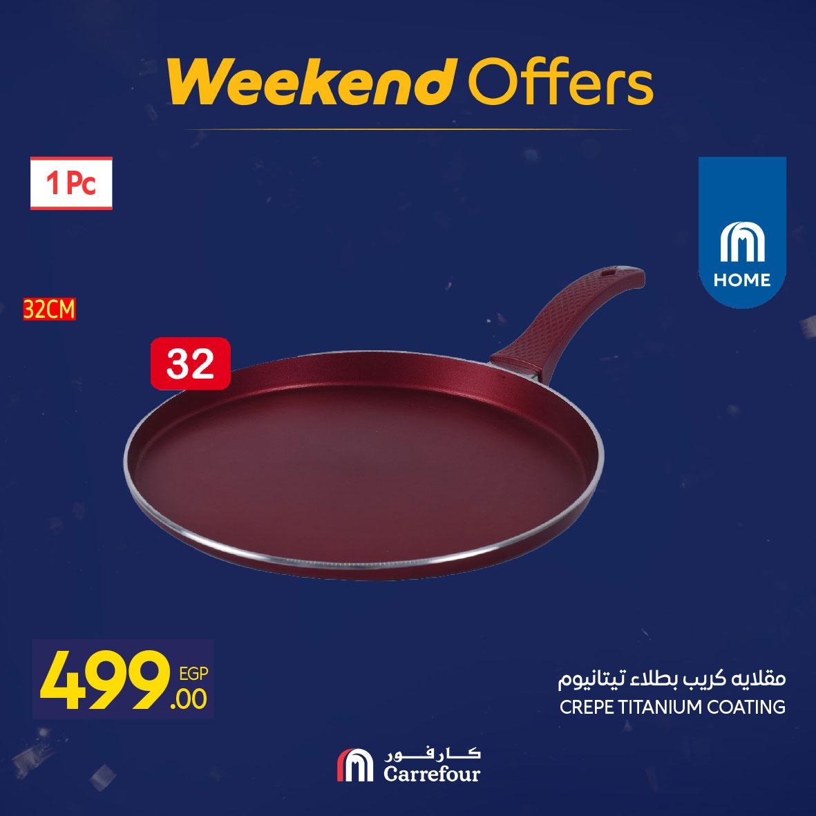 عروض كارفور 5-8 فبراير 2026 صفحة 34 - carrefour offers 5-8 February 2026 page 34