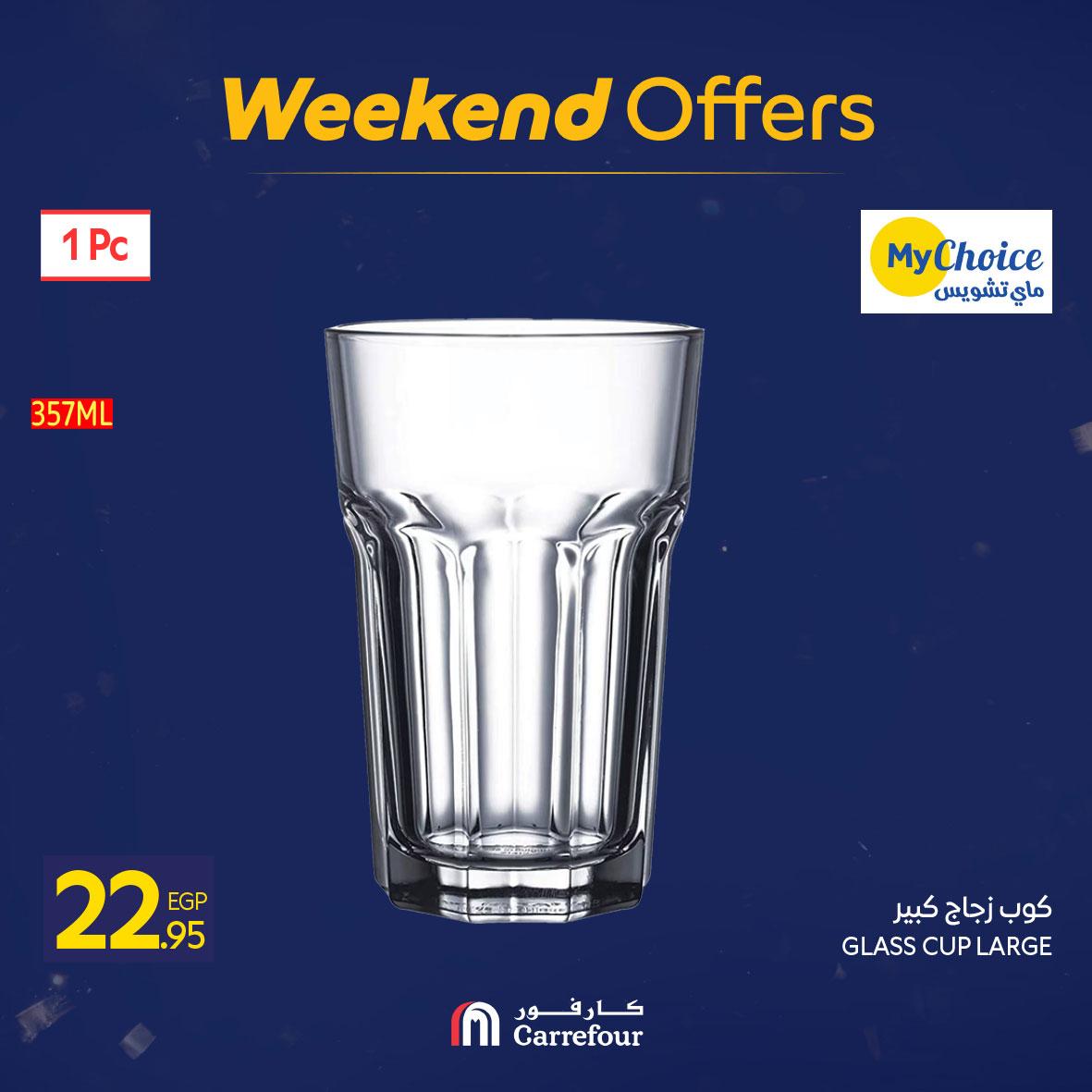 عروض كارفور 5-8 فبراير 2026 صفحة 36 - carrefour offers 5-8 February 2026 page 36