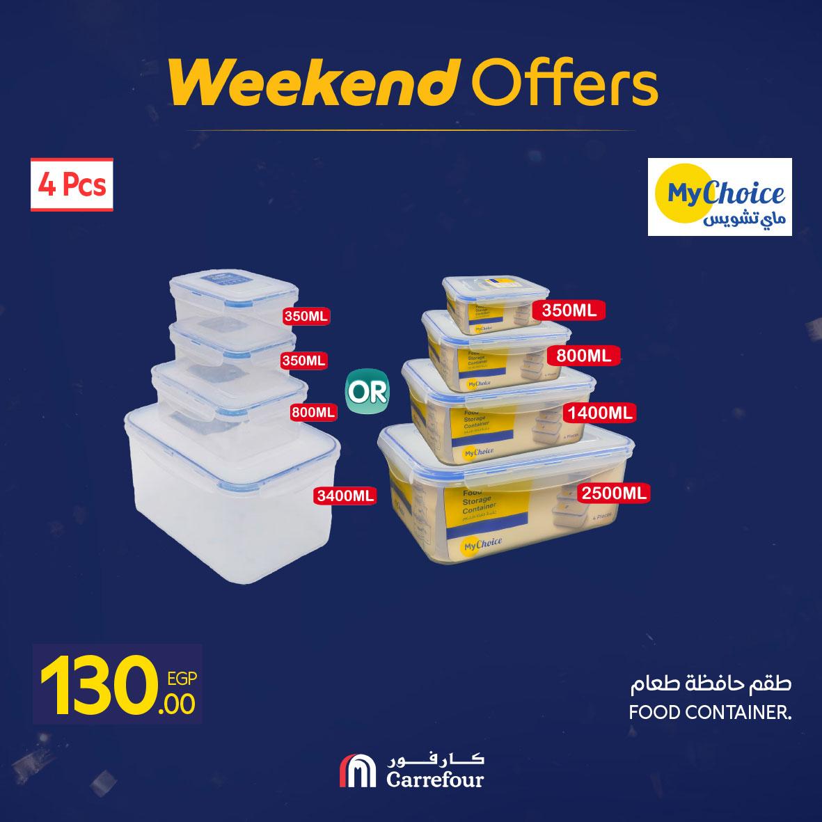 عروض كارفور 5-8 فبراير 2026 صفحة 41 - carrefour offers 5-8 February 2026 page 41