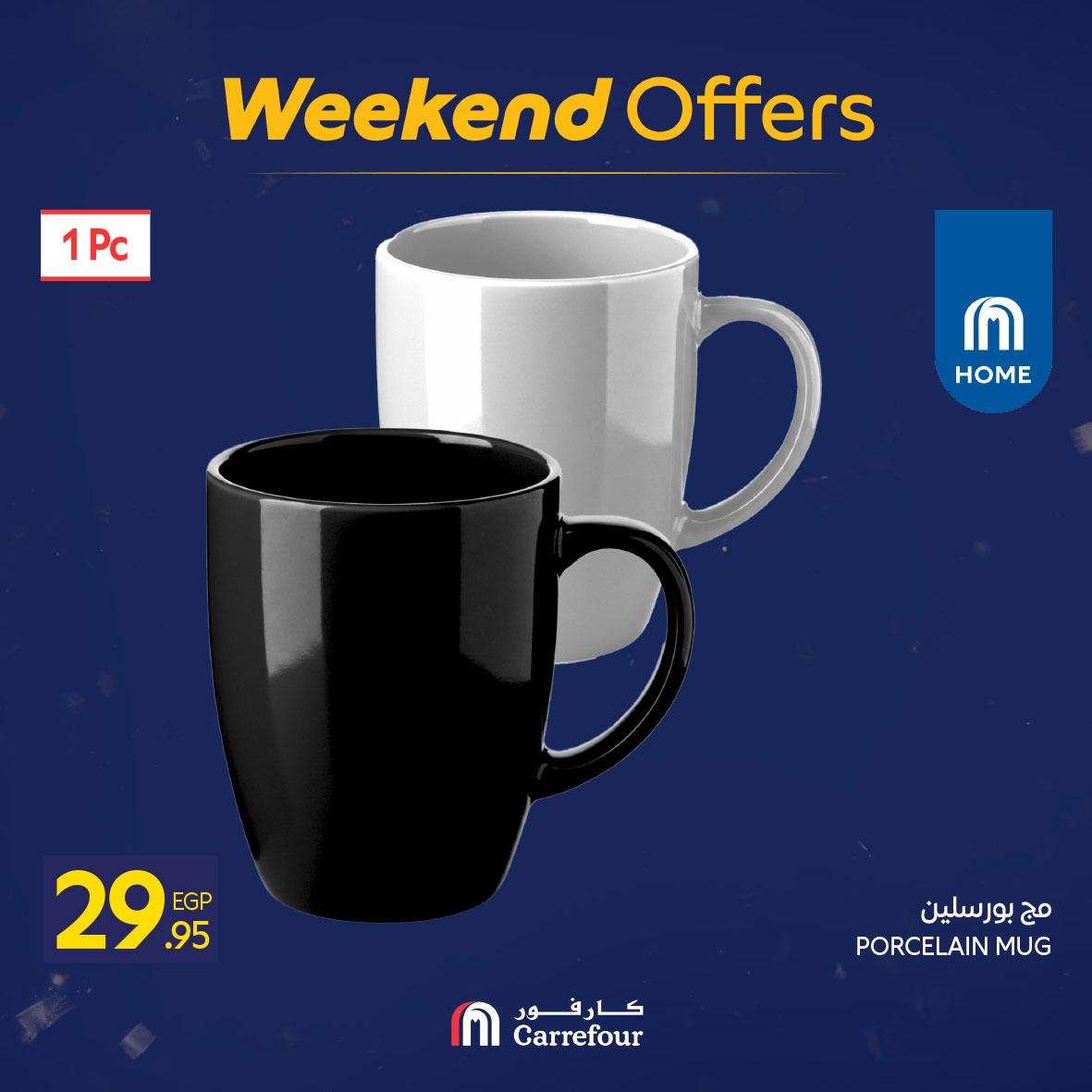 عروض كارفور 5-8 فبراير 2026 صفحة 43 - carrefour offers 5-8 February 2026 page 43