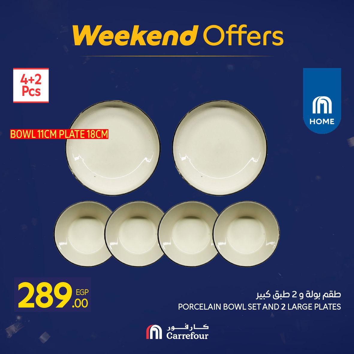 عروض كارفور 5-8 فبراير 2026 صفحة 44 - carrefour offers 5-8 February 2026 page 44