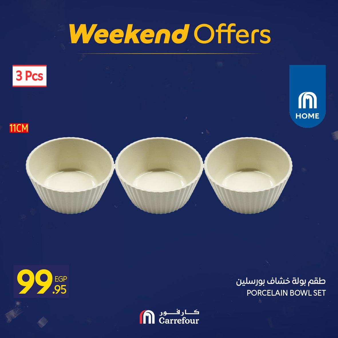 عروض كارفور 5-8 فبراير 2026 صفحة 48 - carrefour offers 5-8 February 2026 page 48