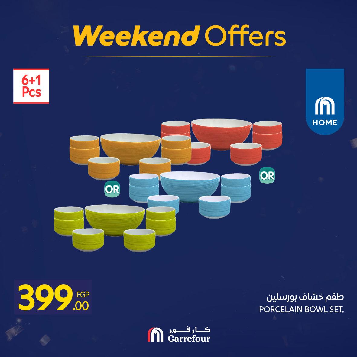 عروض كارفور 5-8 فبراير 2026 صفحة 49 - carrefour offers 5-8 February 2026 page 49