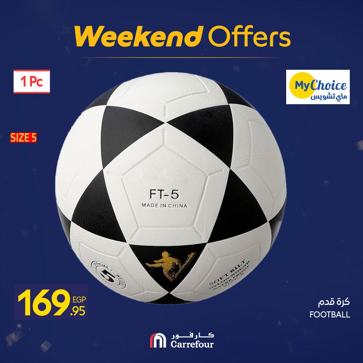 عروض كارفور 5-8 فبراير 2026 صفحة 5 - carrefour offers 5-8 February 2026 page 5