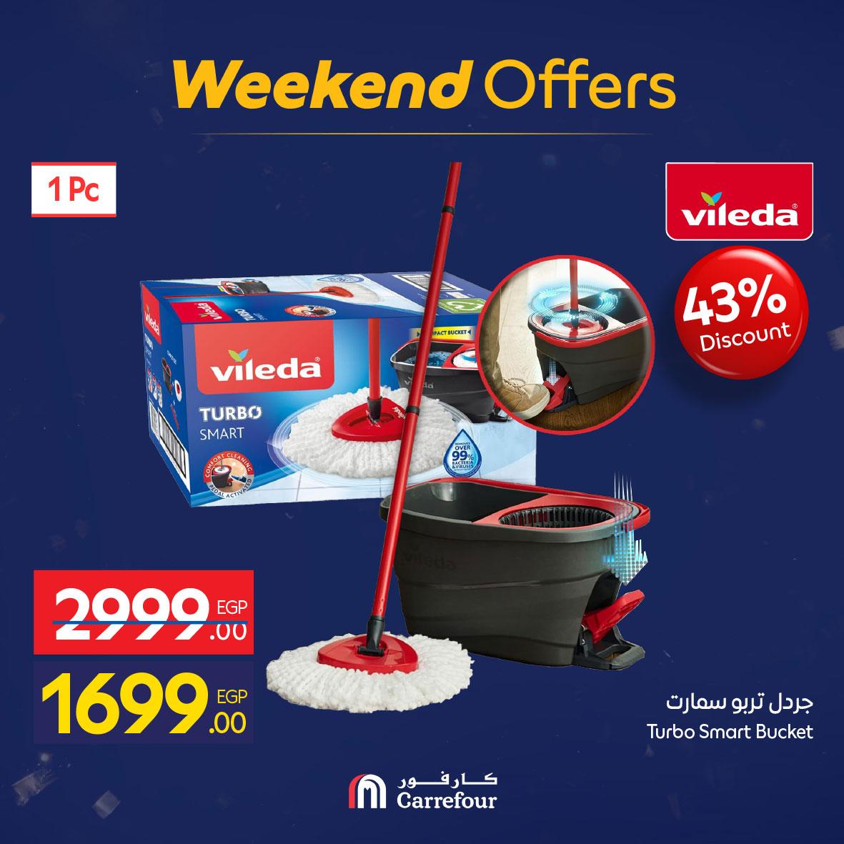 عروض كارفور 5-8 فبراير 2026 صفحة 56 - carrefour offers 5-8 February 2026 page 56