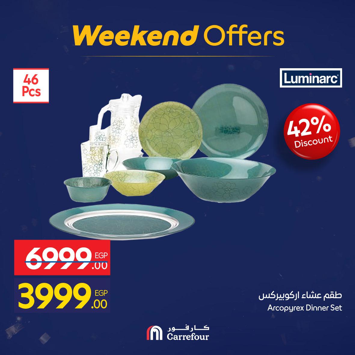 عروض كارفور 5-8 فبراير 2026 صفحة 59 - carrefour offers 5-8 February 2026 page 59