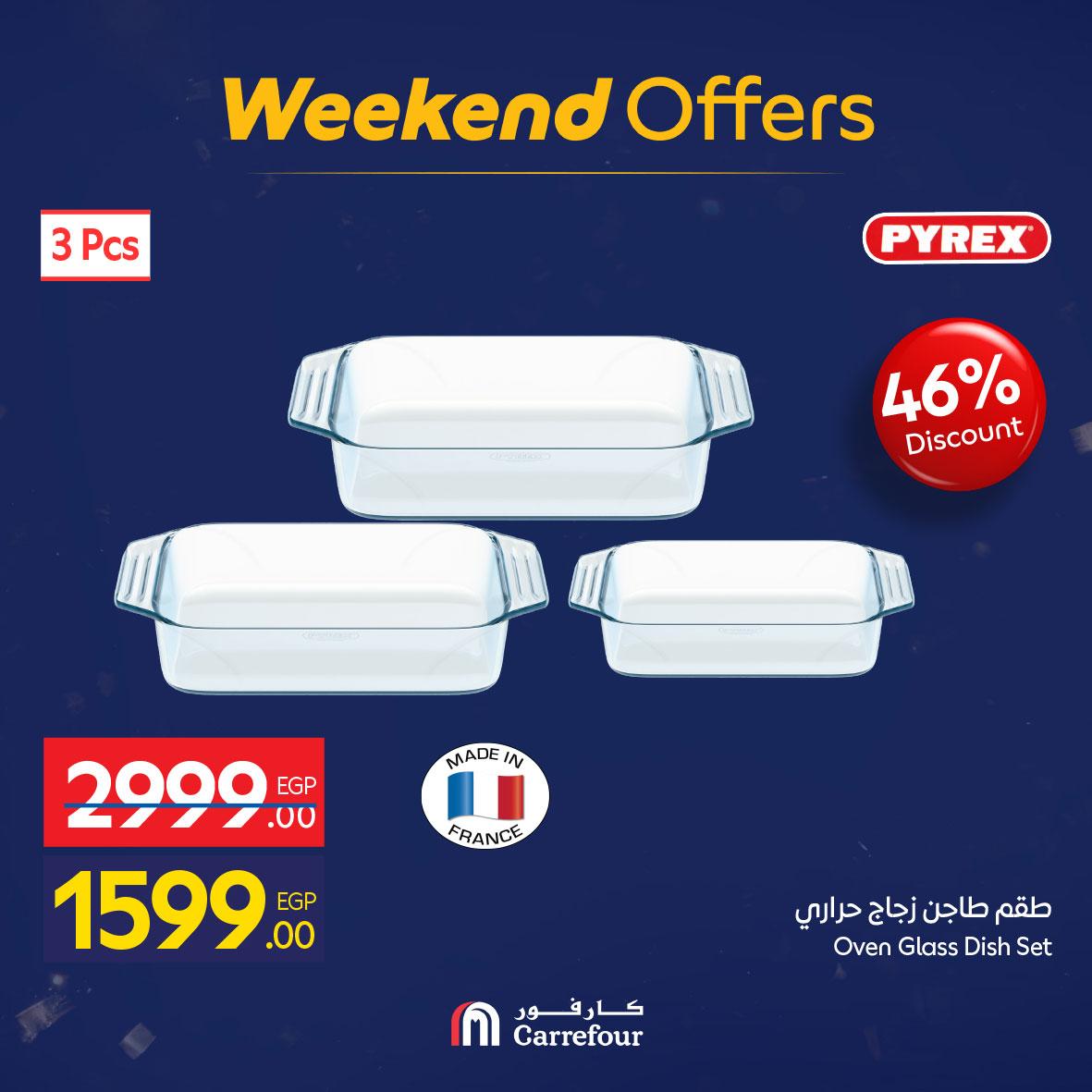 عروض كارفور 5-8 فبراير 2026 صفحة 60 - carrefour offers 5-8 February 2026 page 60