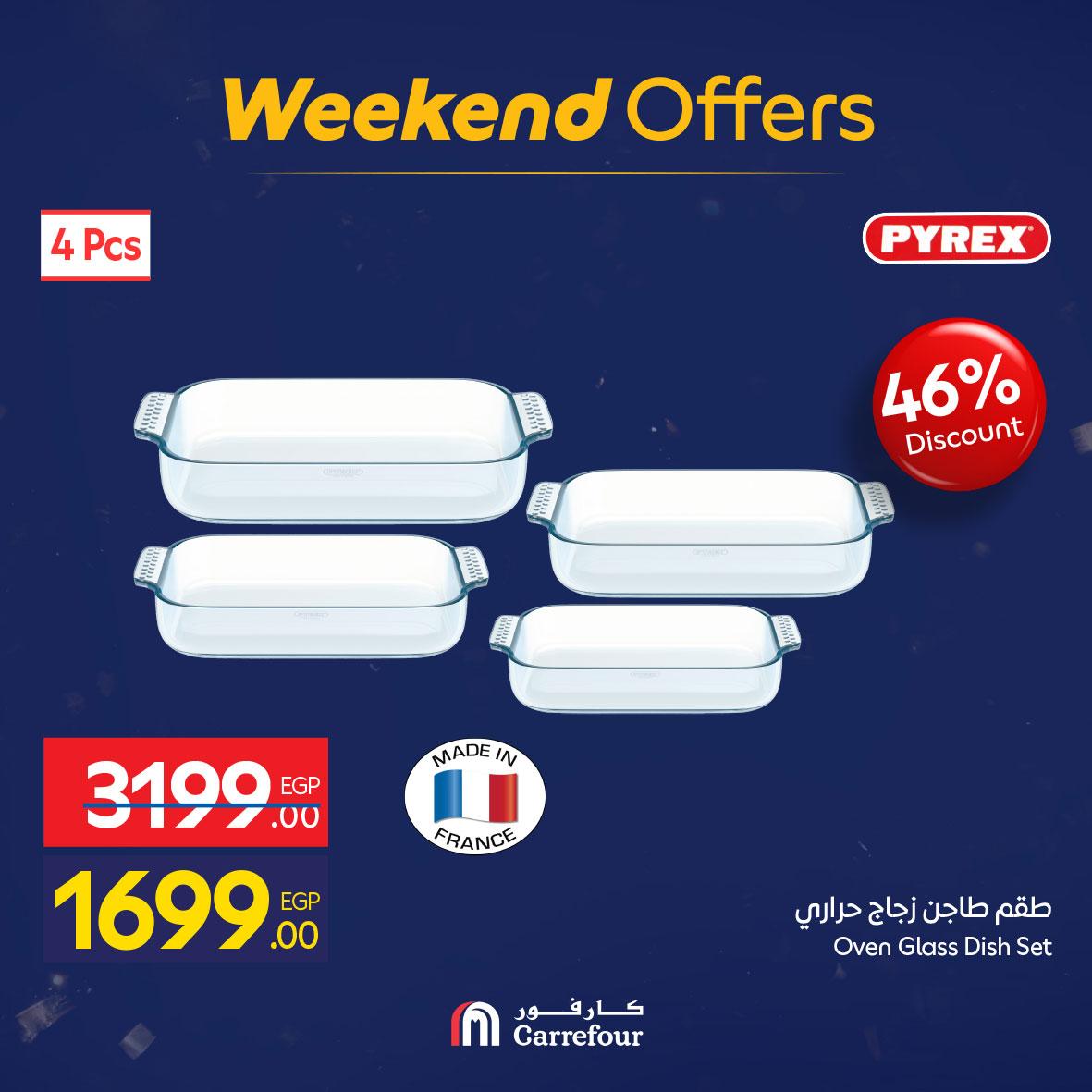 عروض كارفور 5-8 فبراير 2026 صفحة 61 - carrefour offers 5-8 February 2026 page 61