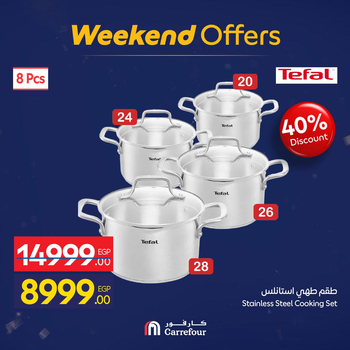 عروض كارفور 5-8 فبراير 2026 صفحة 62 - carrefour offers 5-8 February 2026 page 62