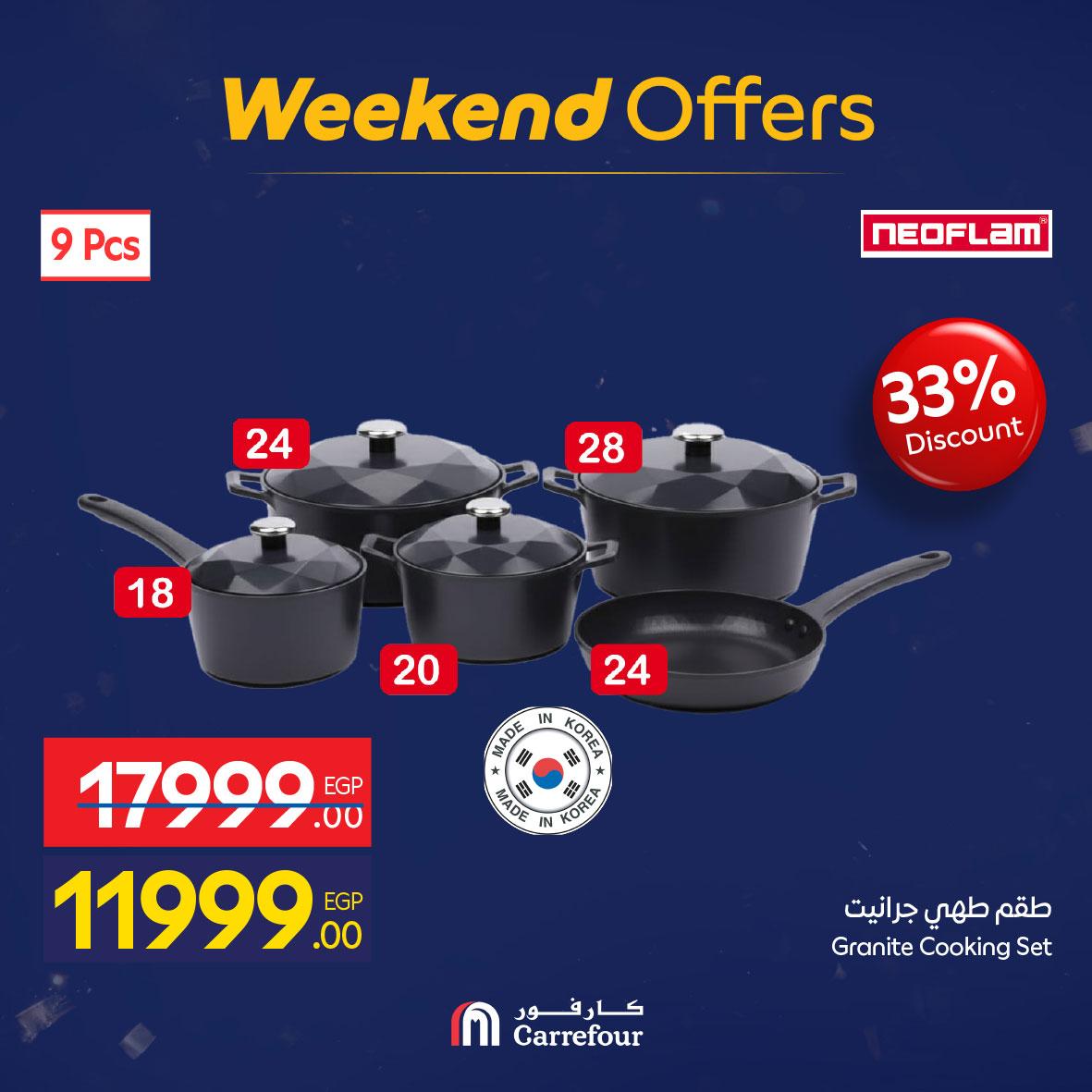 عروض كارفور 5-8 فبراير 2026 صفحة 65 - carrefour offers 5-8 February 2026 page 65