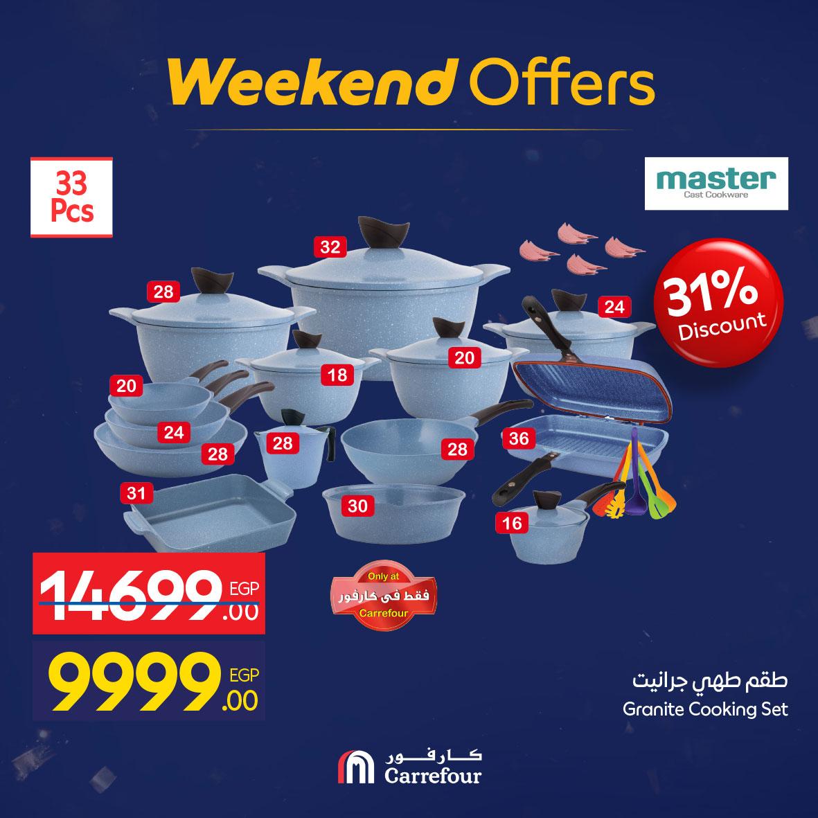 عروض كارفور 5-8 فبراير 2026 صفحة 66 - carrefour offers 5-8 February 2026 page 66