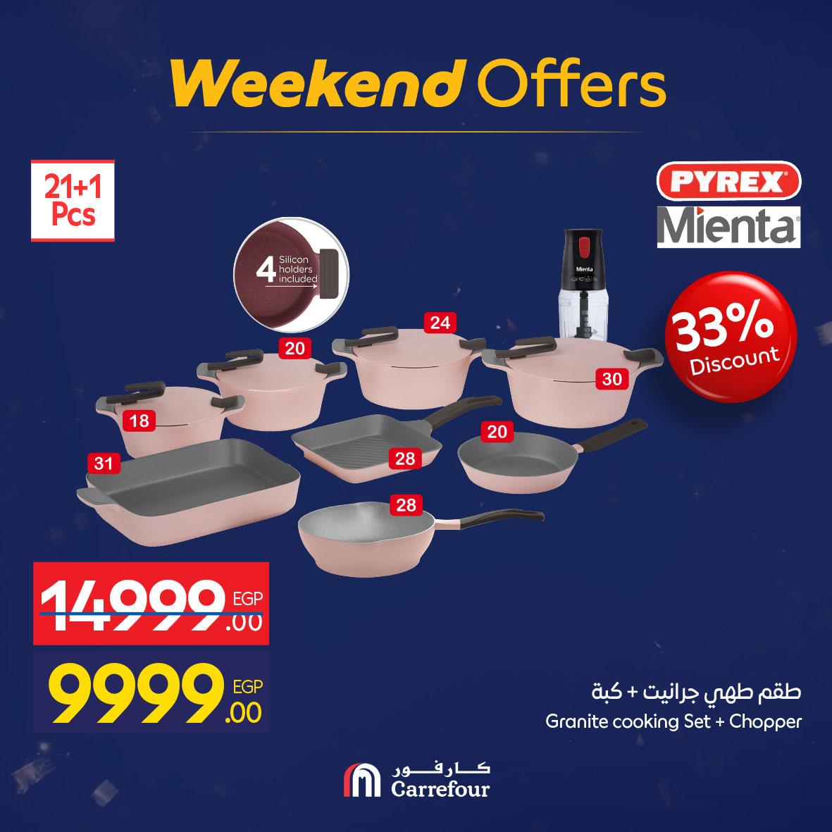 عروض كارفور 5-8 فبراير 2026 صفحة 70 - carrefour offers 5-8 February 2026 page 70