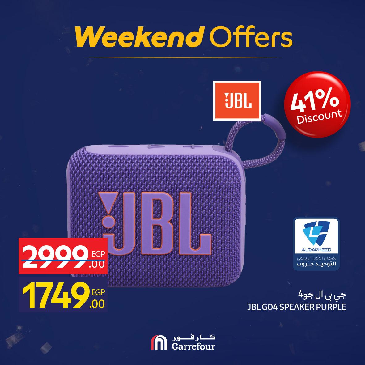 عروض كارفور 5-9 فبراير 2026 صفحة 11 - carrefour offers 5-9 February 2026 page 11