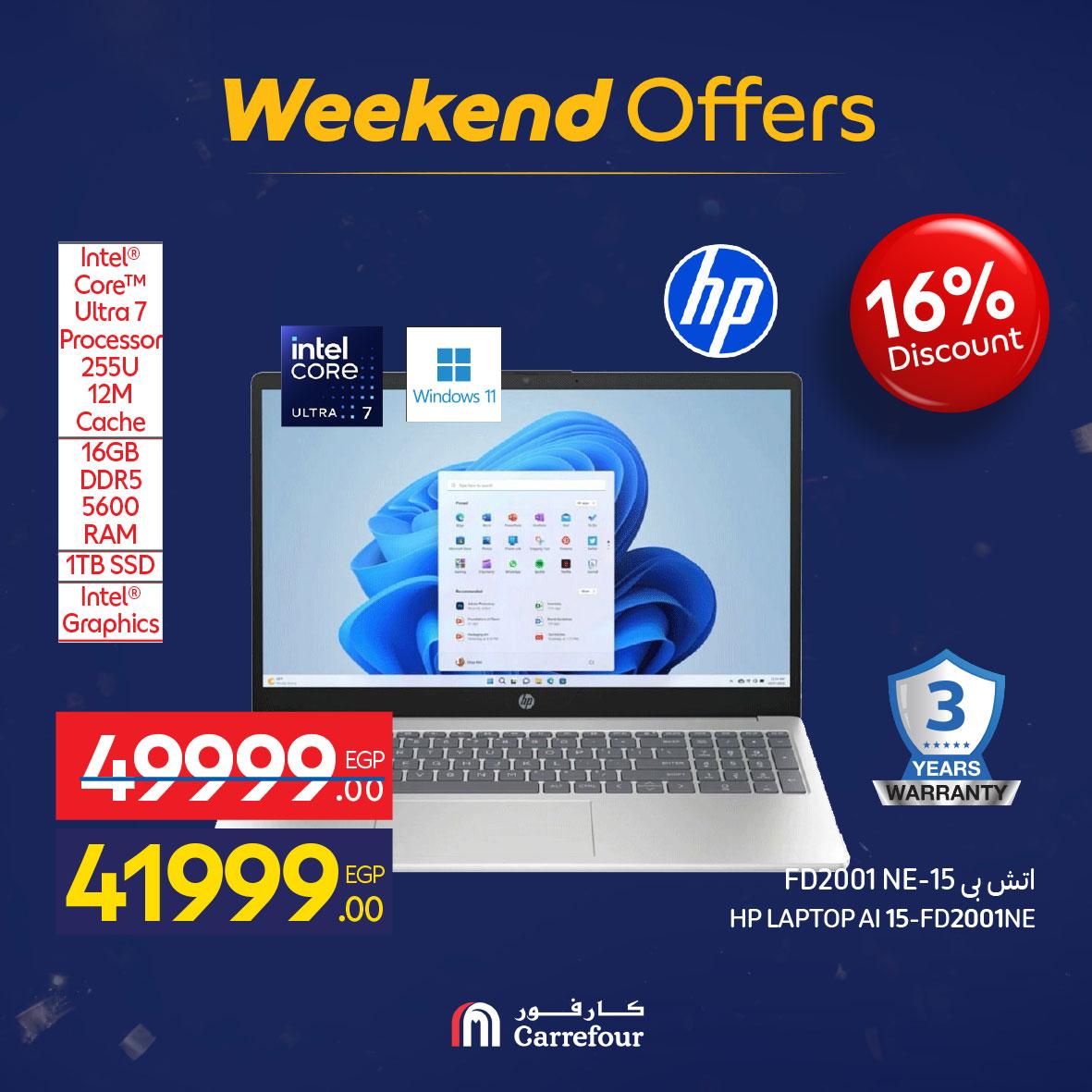 عروض كارفور 5-9 فبراير 2026 صفحة 15 - carrefour offers 5-9 February 2026 page 15