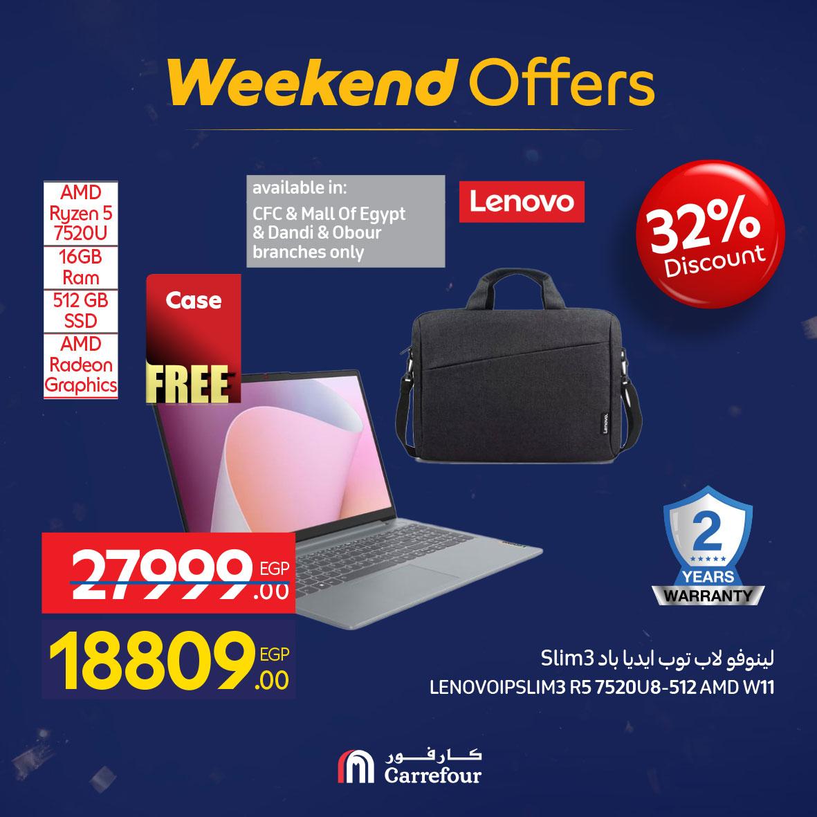 عروض كارفور 5-9 فبراير 2026 صفحة 17 - carrefour offers 5-9 February 2026 page 17