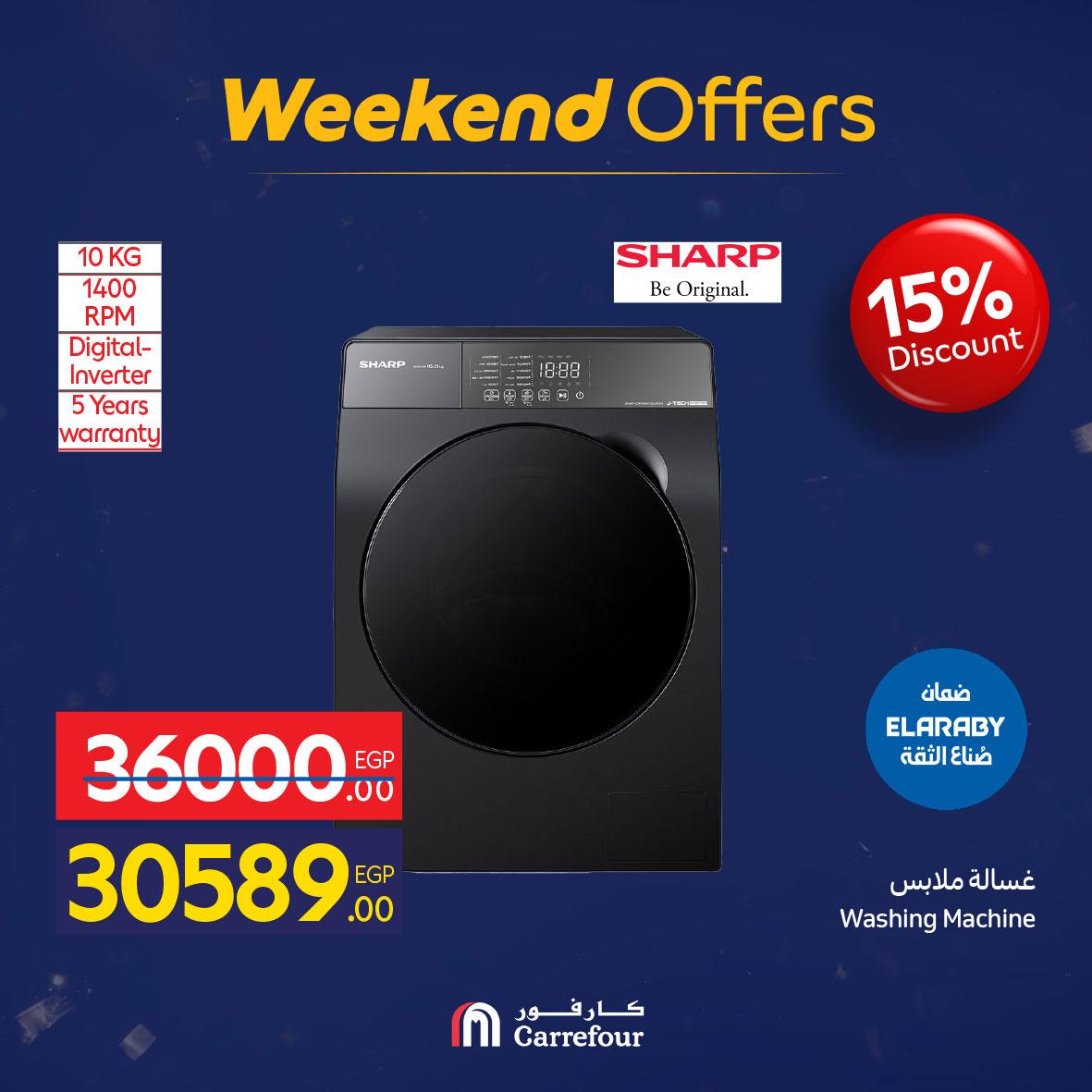 عروض كارفور 5-9 فبراير 2026 صفحة 21 - carrefour offers 5-9 February 2026 page 21