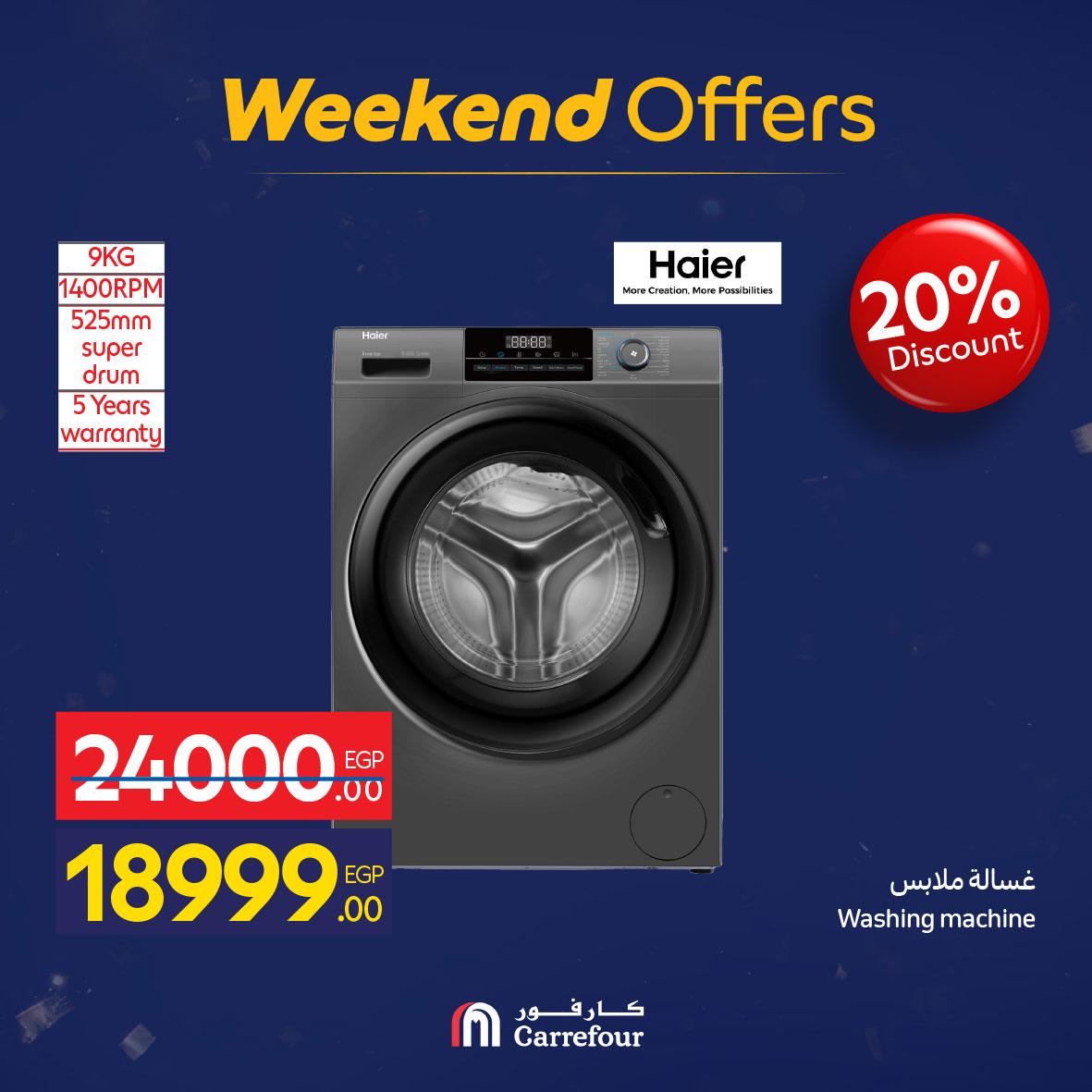 عروض كارفور 5-9 فبراير 2026 صفحة 22 - carrefour offers 5-9 February 2026 page 22