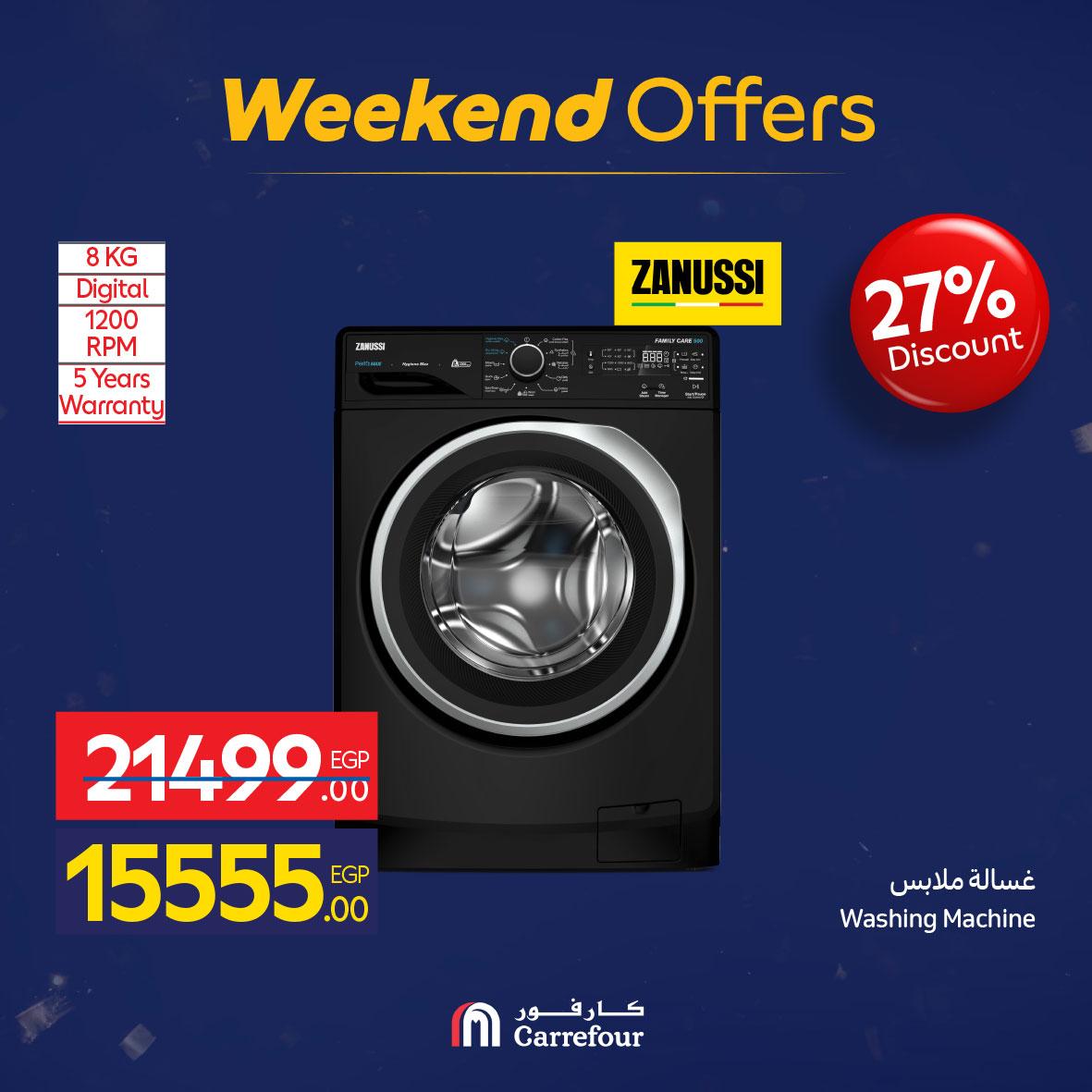 عروض كارفور 5-9 فبراير 2026 صفحة 23 - carrefour offers 5-9 February 2026 page 23