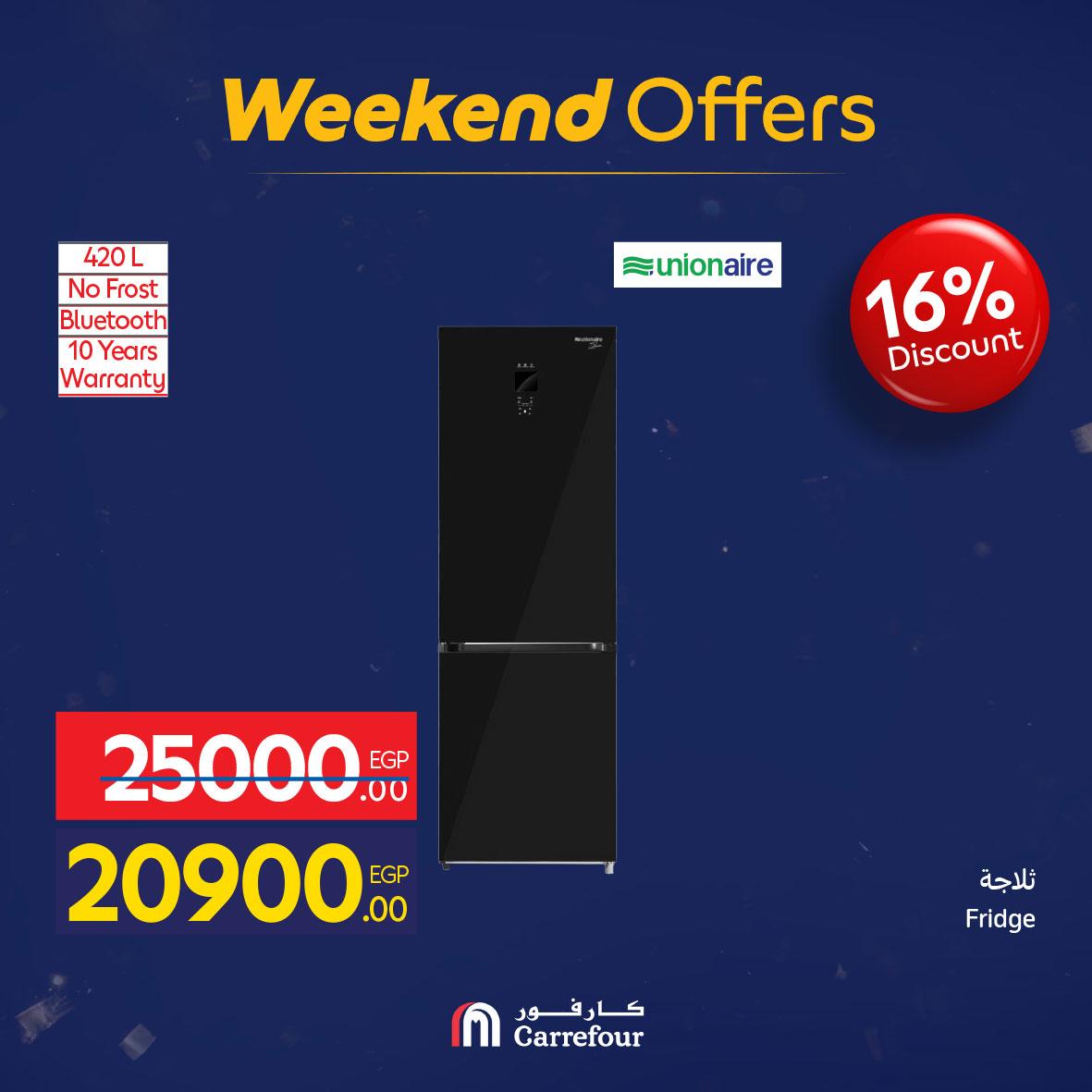 عروض كارفور 5-9 فبراير 2026 صفحة 26 - carrefour offers 5-9 February 2026 page 26