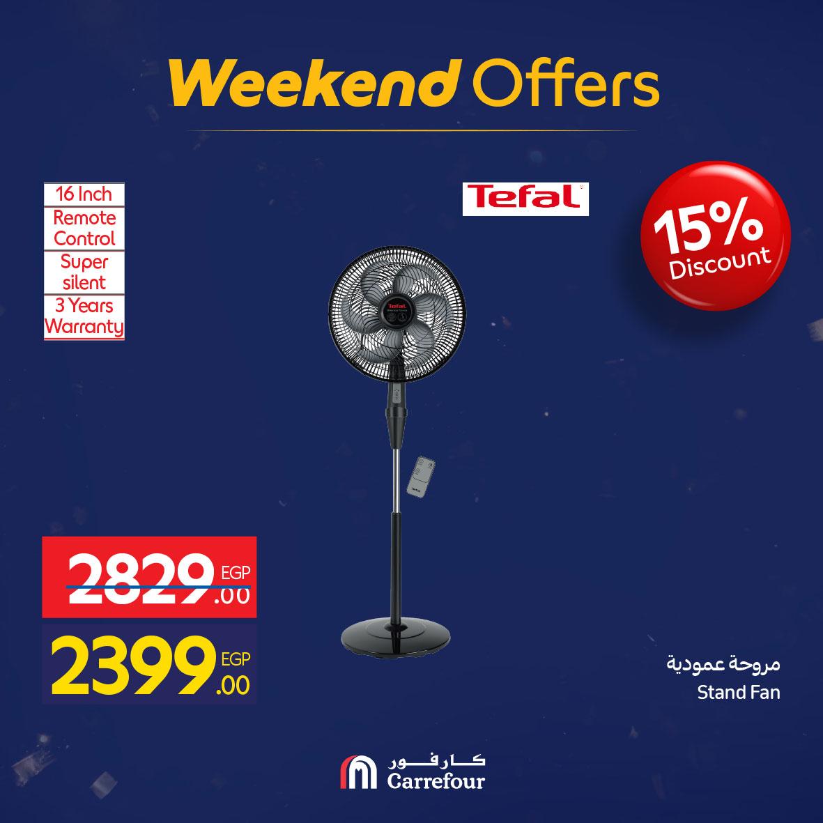 عروض كارفور 5-9 فبراير 2026 صفحة 32 - carrefour offers 5-9 February 2026 page 32