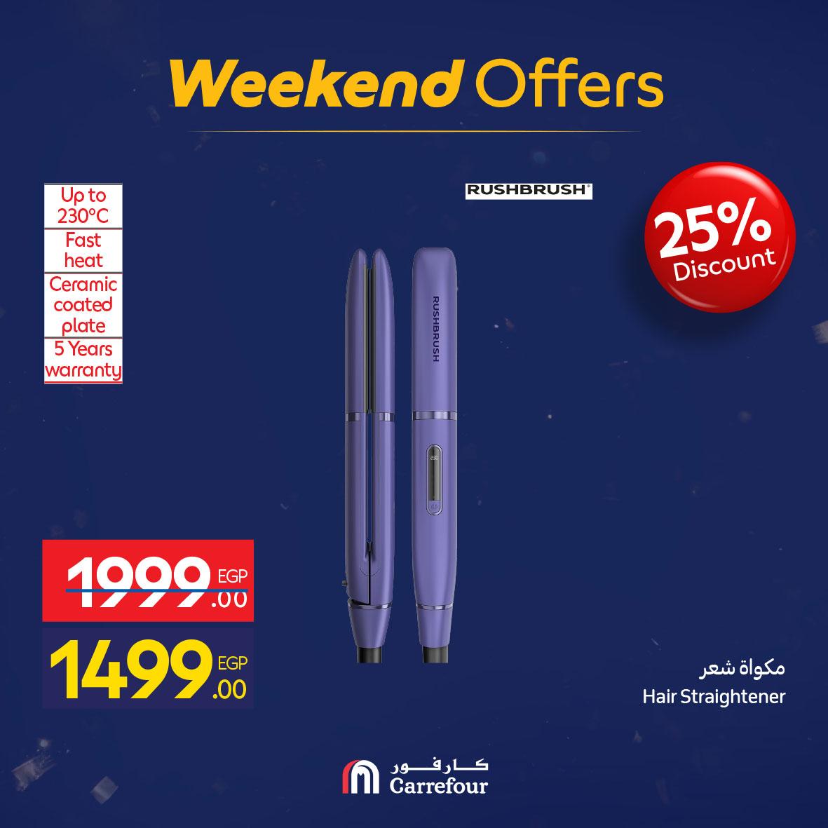 عروض كارفور 5-9 فبراير 2026 صفحة 35 - carrefour offers 5-9 February 2026 page 35