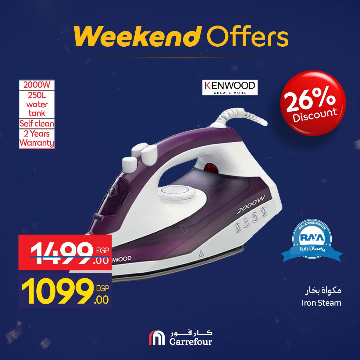 عروض كارفور 5-9 فبراير 2026 صفحة 38 - carrefour offers 5-9 February 2026 page 38