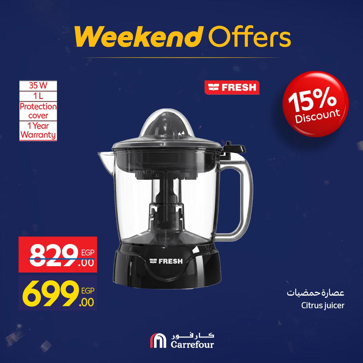 عروض كارفور 5-9 فبراير 2026 صفحة 40 - carrefour offers 5-9 February 2026 page 40