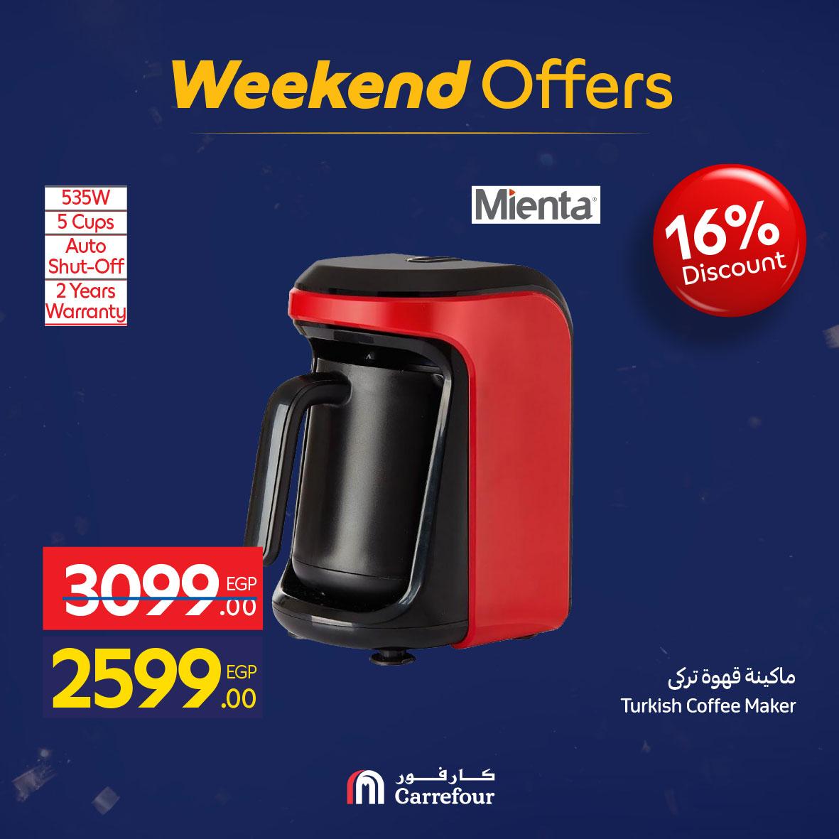 عروض كارفور 5-9 فبراير 2026 صفحة 42 - carrefour offers 5-9 February 2026 page 42