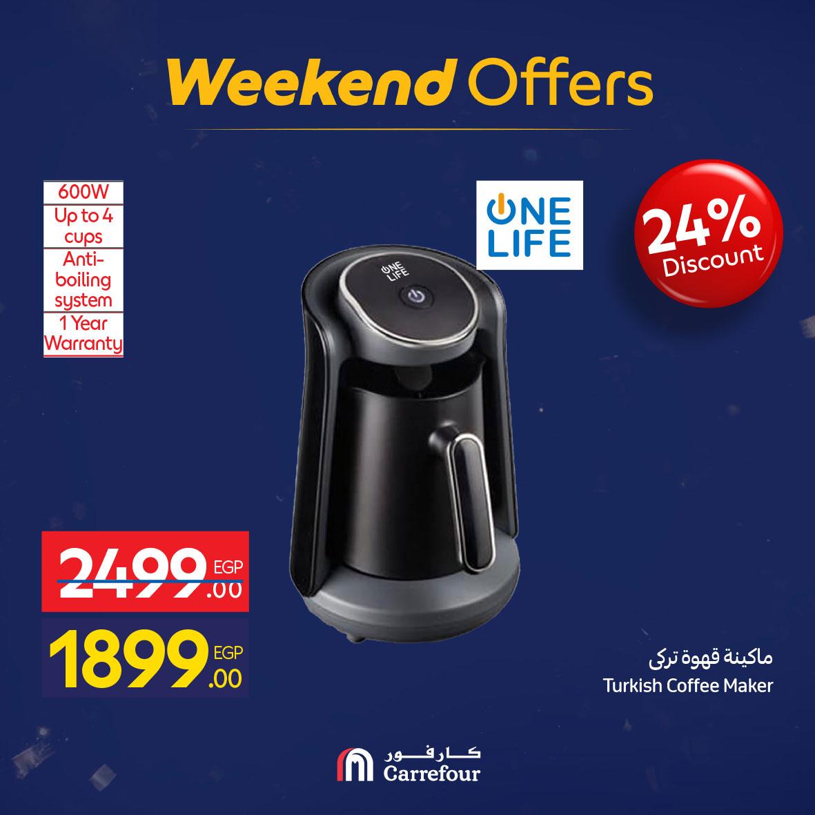 عروض كارفور 5-9 فبراير 2026 صفحة 43 - carrefour offers 5-9 February 2026 page 43