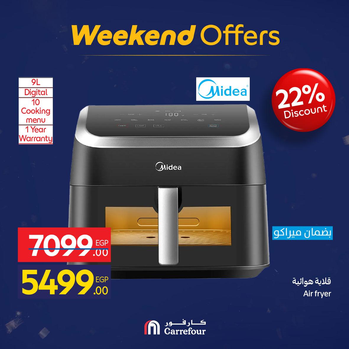 عروض كارفور 5-9 فبراير 2026 صفحة 47 - carrefour offers 5-9 February 2026 page 47