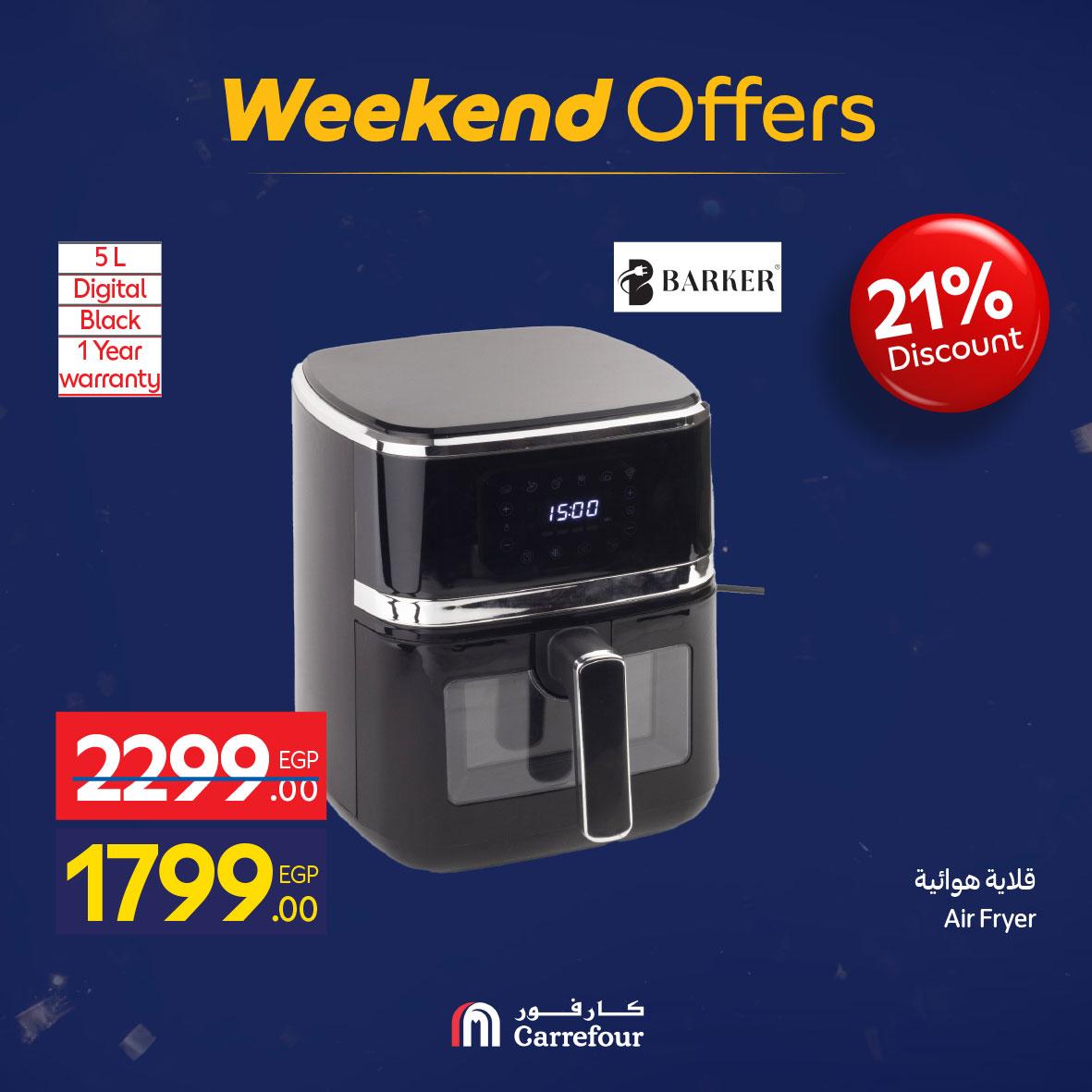 عروض كارفور 5-9 فبراير 2026 صفحة 48 - carrefour offers 5-9 February 2026 page 48