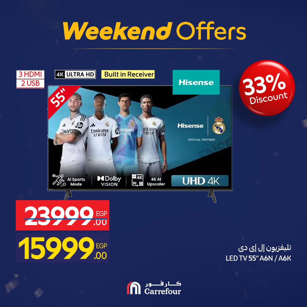 عروض كارفور 5-9 فبراير 2026 صفحة 53 - carrefour offers 5-9 February 2026 page 53