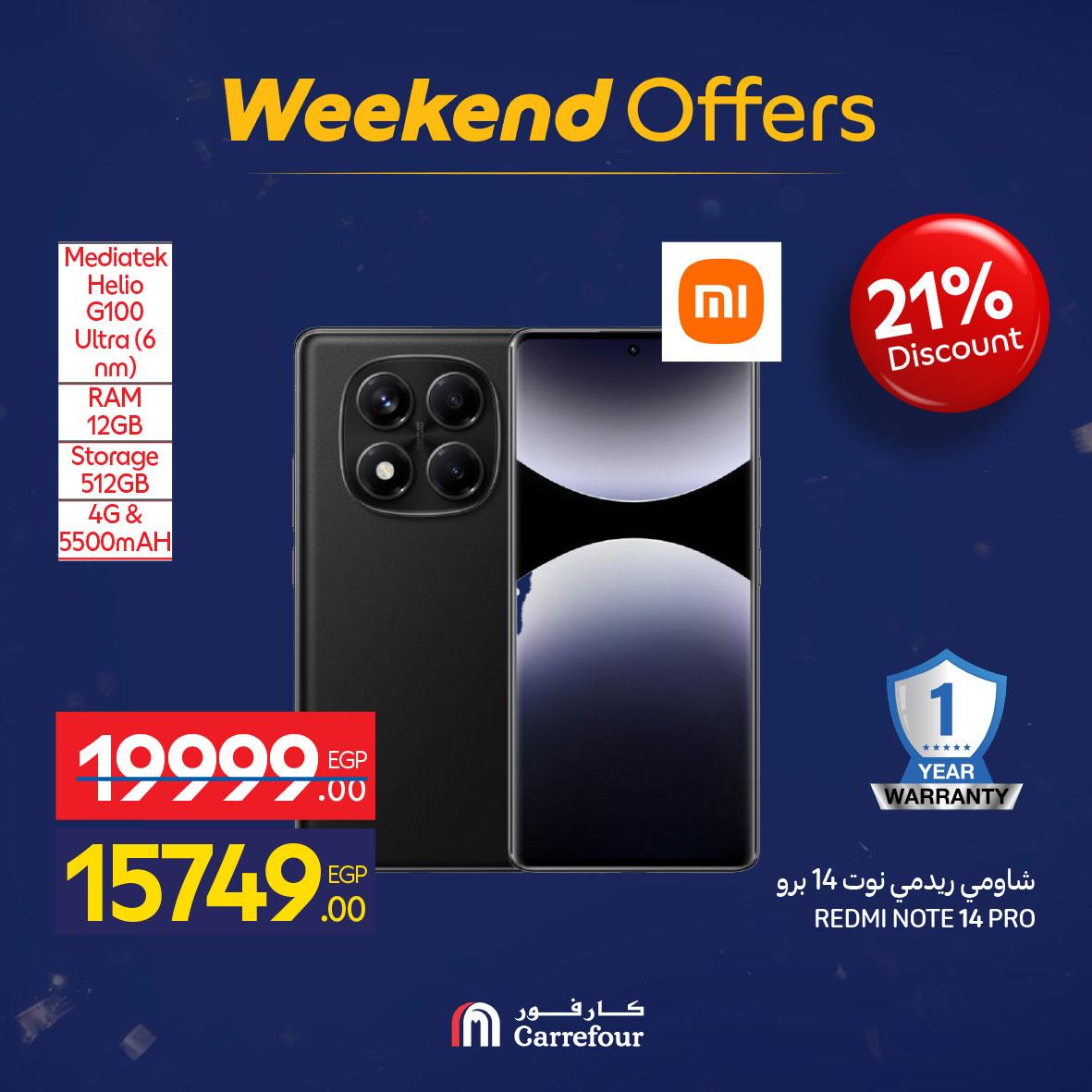 عروض كارفور 5-9 فبراير 2026 صفحة 6 - carrefour offers 5-9 February 2026 page 6