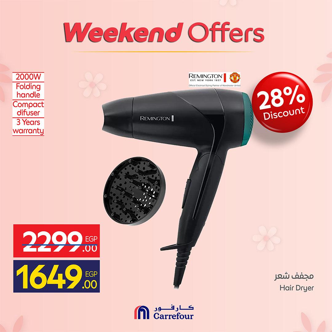 عروض كارفور عروض الاجهزة الكهربائية 5-8 مارس 2026 صفحة 14 - carrefour offers 5-8 March 2026 page 14