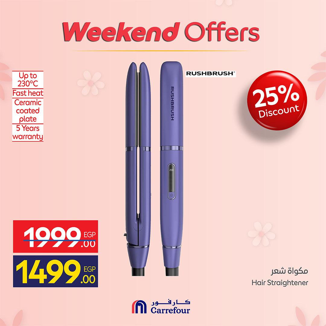 عروض كارفور عروض الاجهزة الكهربائية 5-8 مارس 2026 صفحة 15 - carrefour offers 5-8 March 2026 page 15