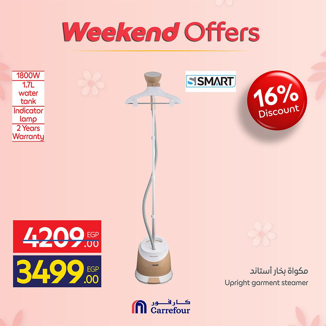 عروض كارفور عروض الاجهزة الكهربائية 5-8 مارس 2026 صفحة 18 - carrefour offers 5-8 March 2026 page 18