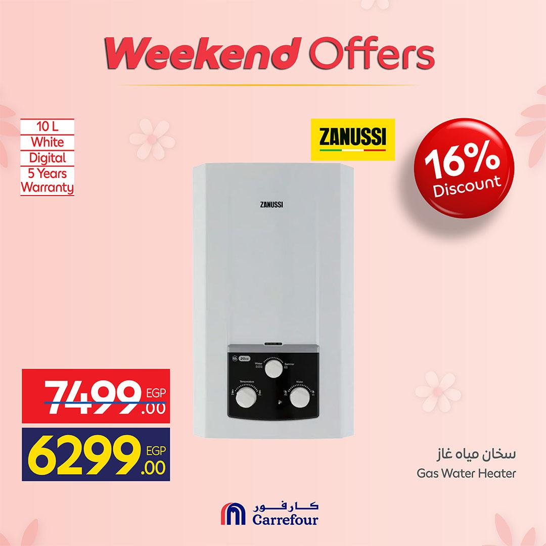 عروض كارفور عروض الاجهزة الكهربائية 5-8 مارس 2026 صفحة 2 - carrefour offers 5-8 March 2026 page 2