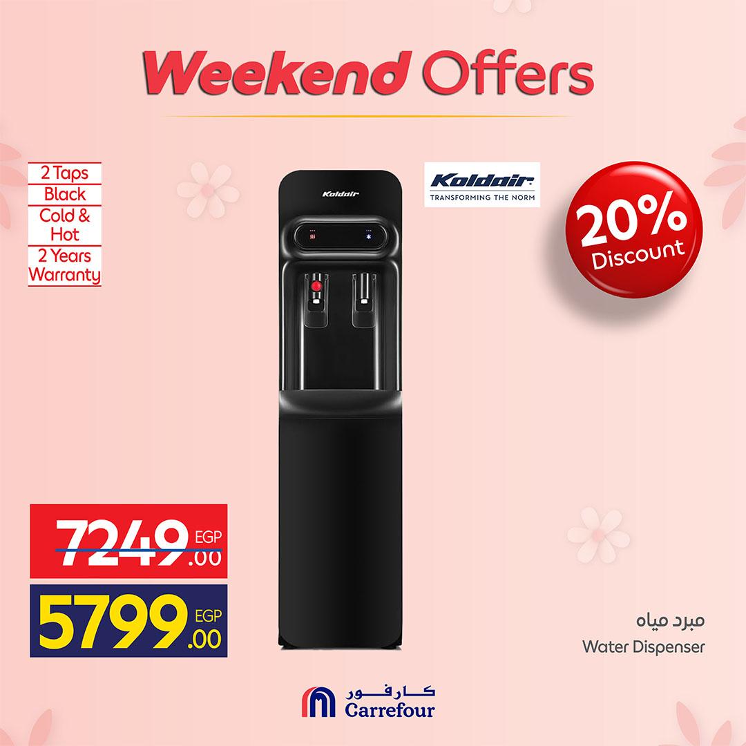 عروض كارفور عروض الاجهزة الكهربائية 5-8 مارس 2026 صفحة 20 - carrefour offers 5-8 March 2026 page 20