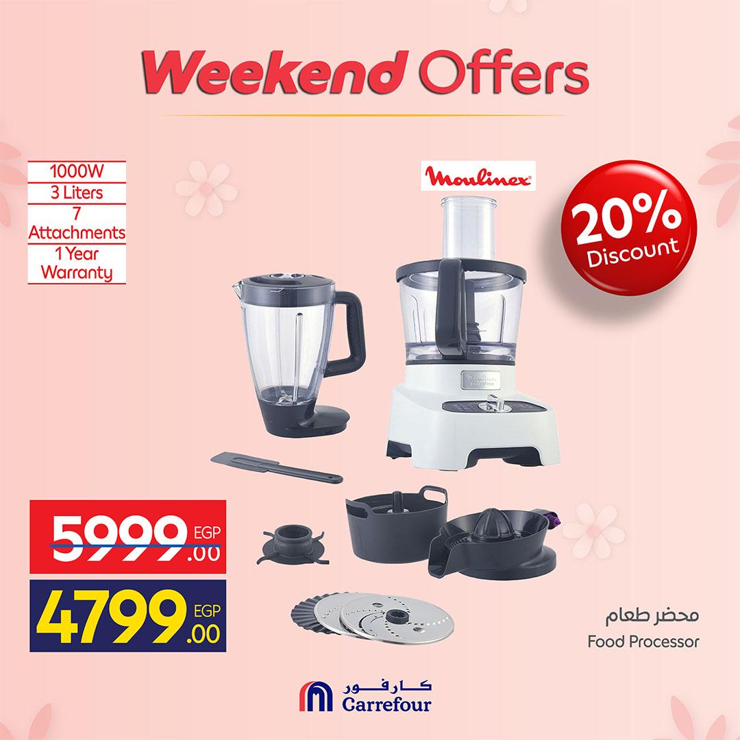عروض كارفور عروض الاجهزة الكهربائية 5-8 مارس 2026 صفحة 21 - carrefour offers 5-8 March 2026 page 21