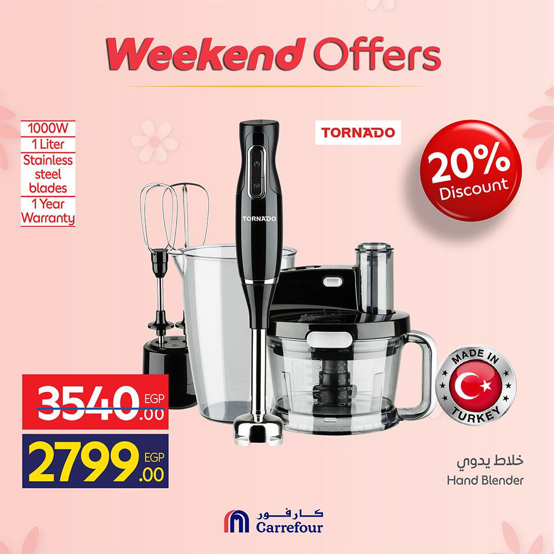 عروض كارفور عروض الاجهزة الكهربائية 5-8 مارس 2026 صفحة 27 - carrefour offers 5-8 March 2026 page 27