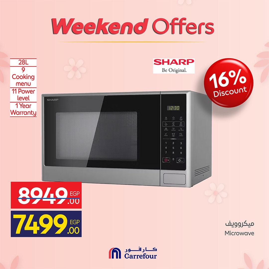 عروض كارفور عروض الاجهزة الكهربائية 5-8 مارس 2026 صفحة 29 - carrefour offers 5-8 March 2026 page 29